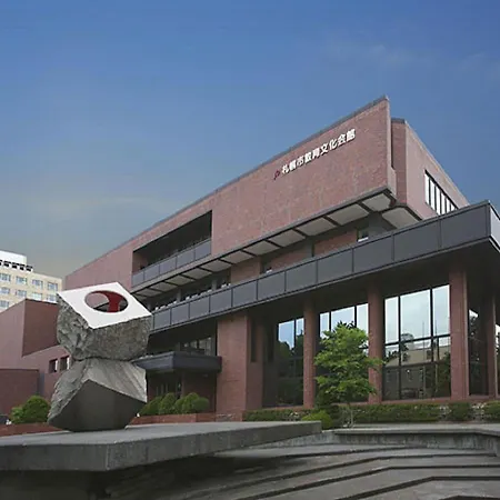 Hotel Hamilton Sapporo - Vacation Stay 18912V